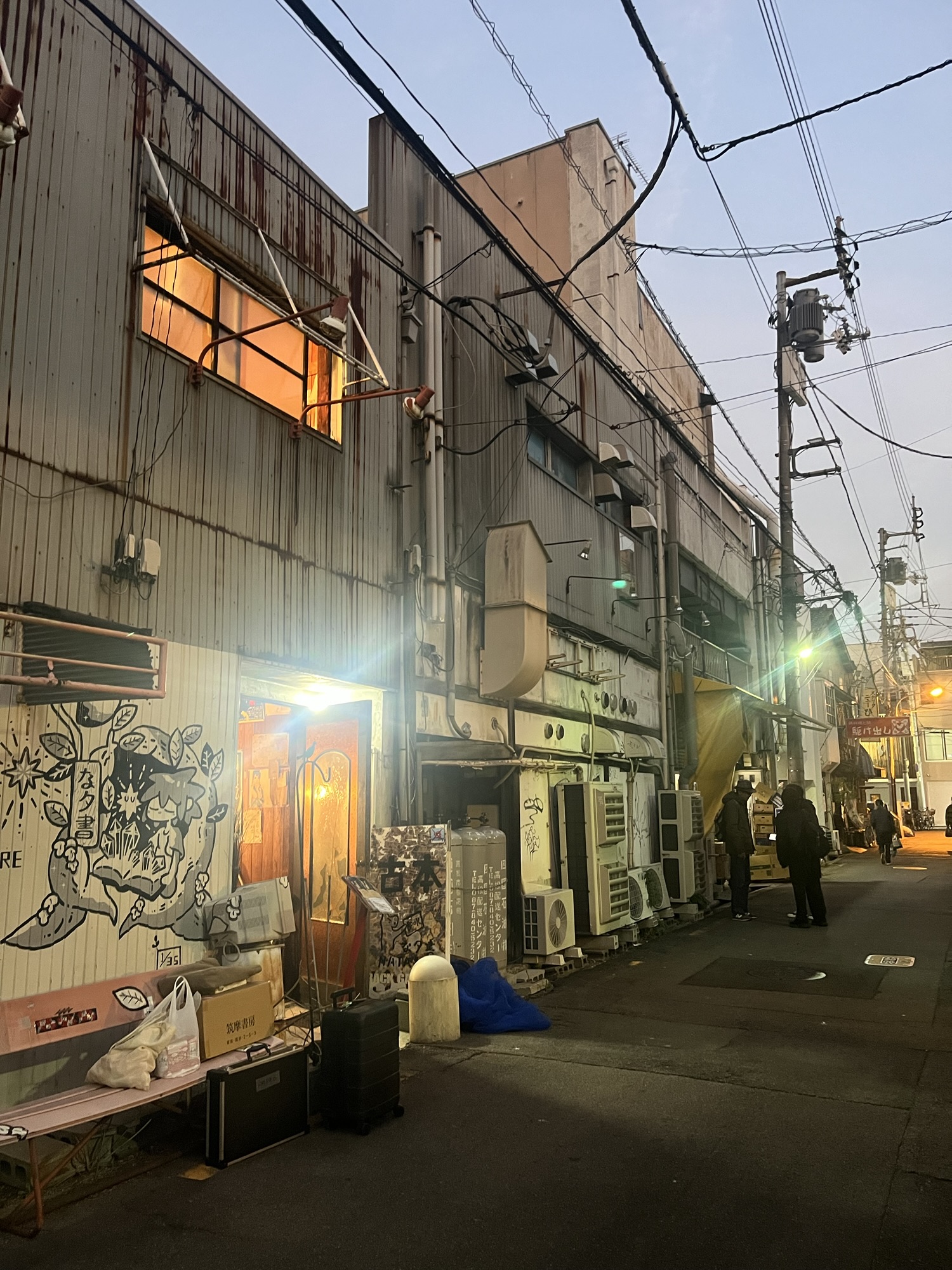素人 おふざけ  ギャル 